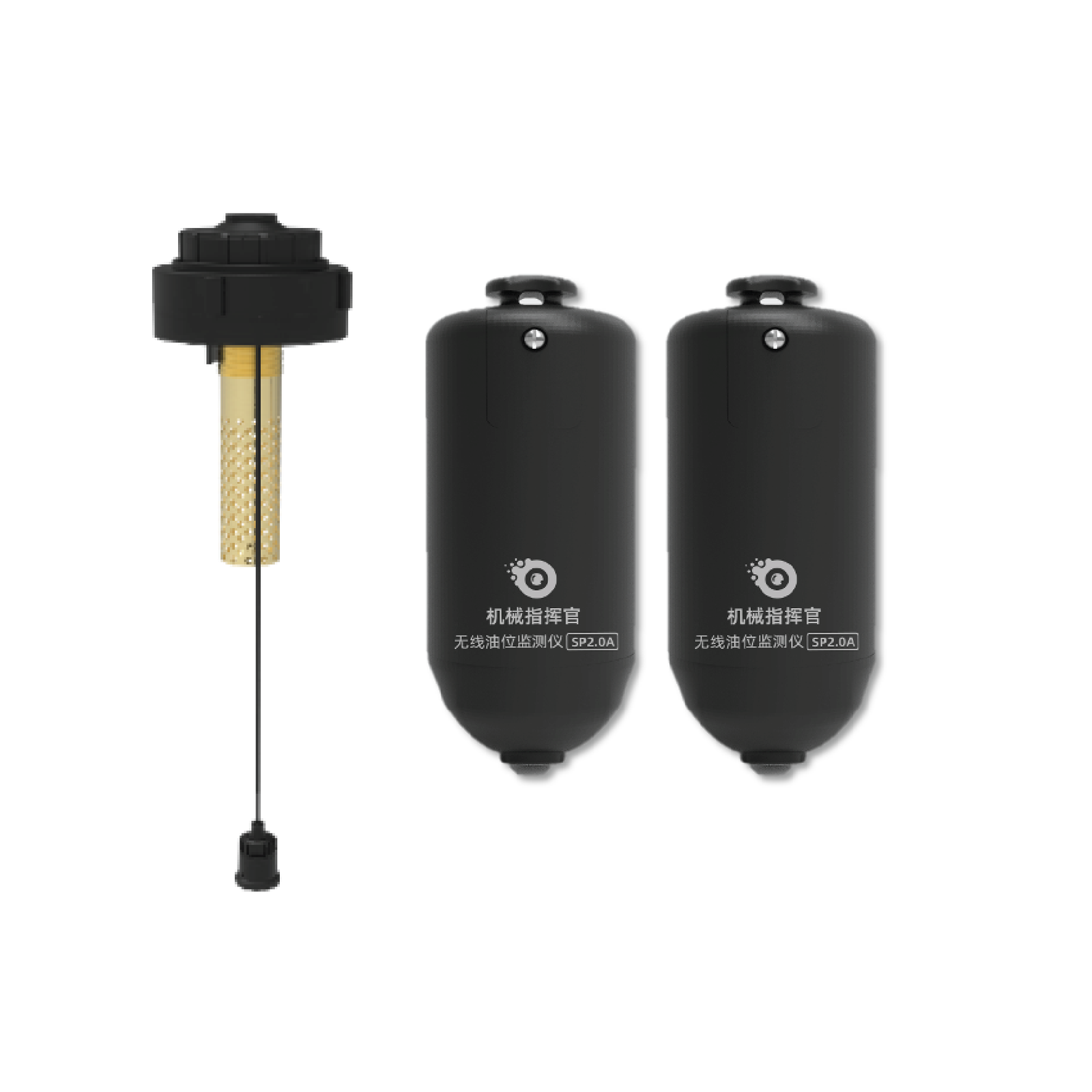WIRELESS FUEL SENSOR