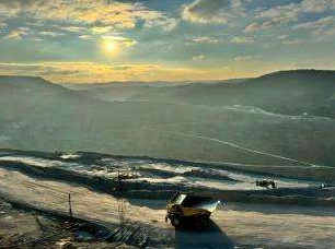 Opencut Metal Mine Coal Mine